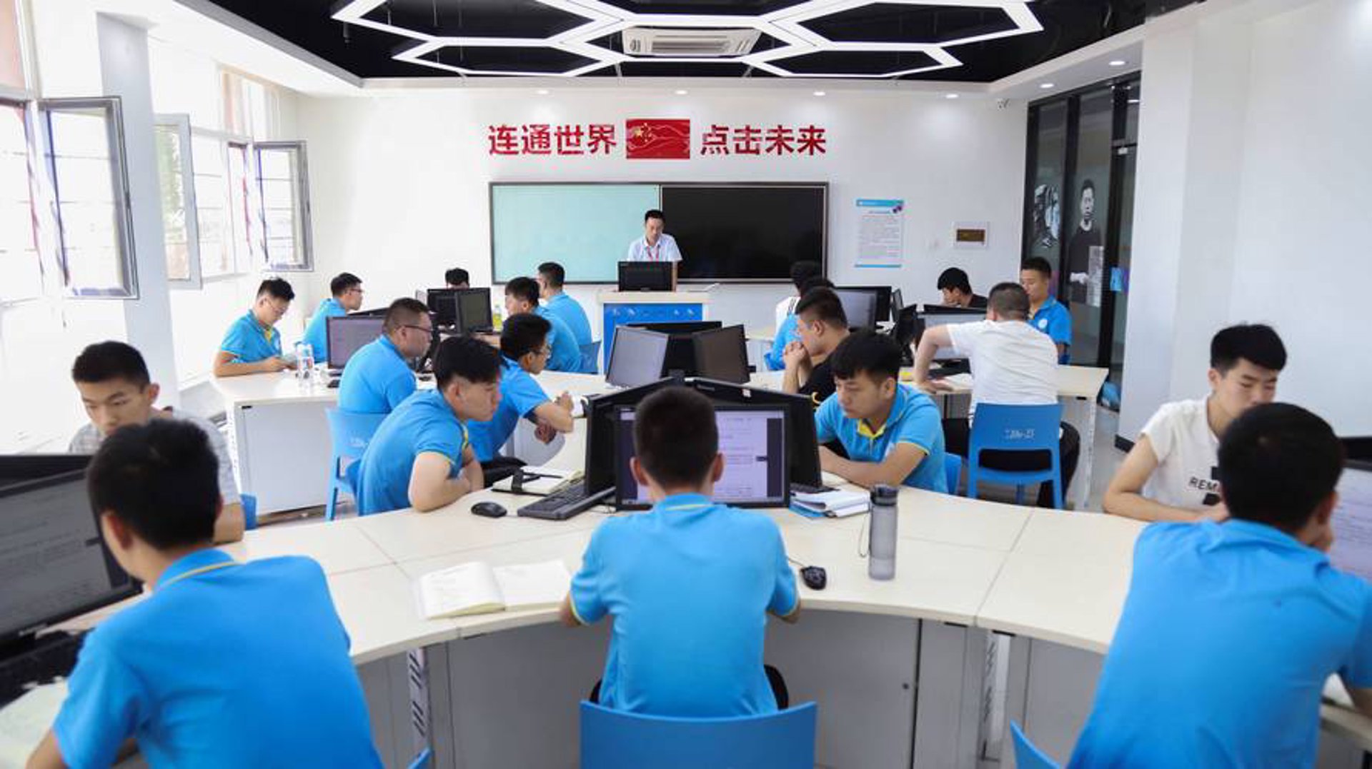 豪登科技